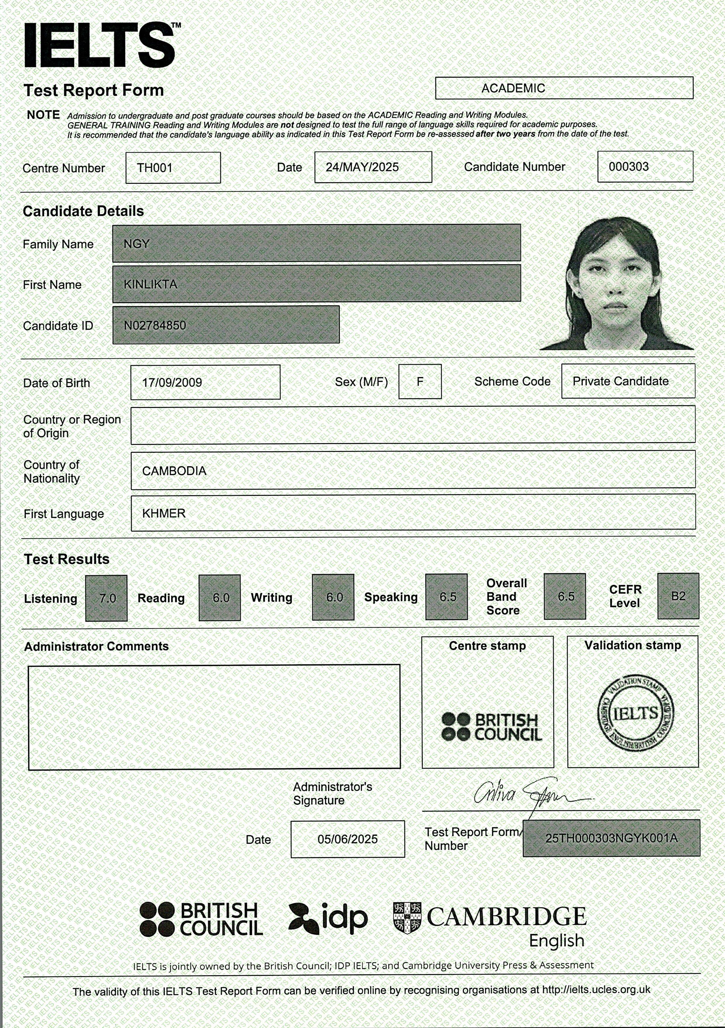 IELTS Image