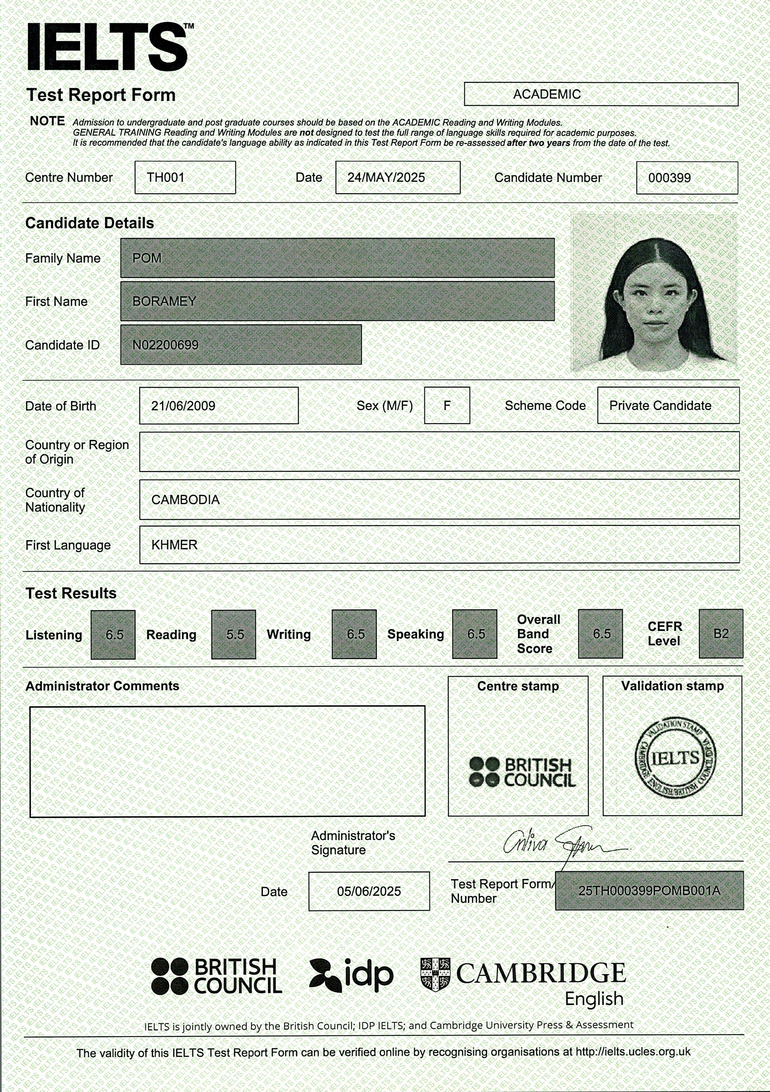 IELTS Image